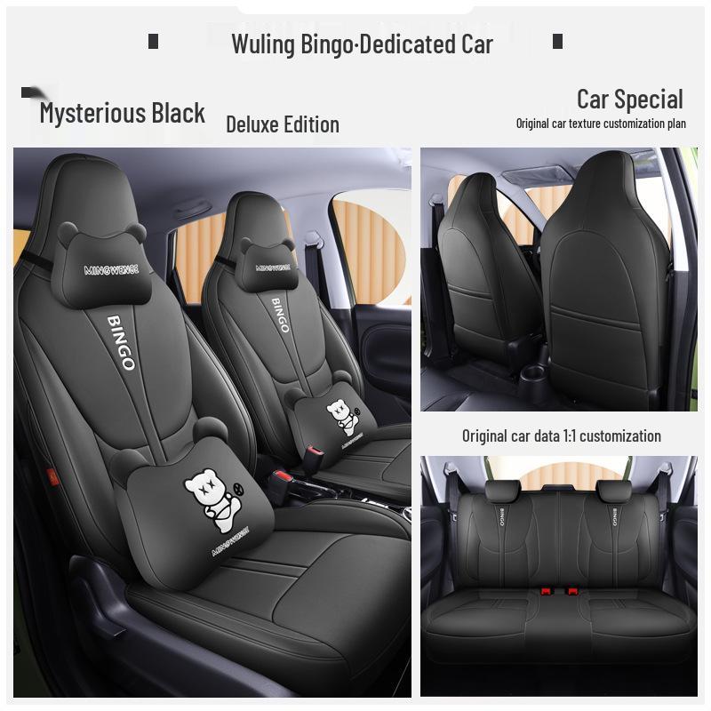 Wuling Bingo All-Season Universal Car Seat Cover - Full Surround Cartoon Leather Design