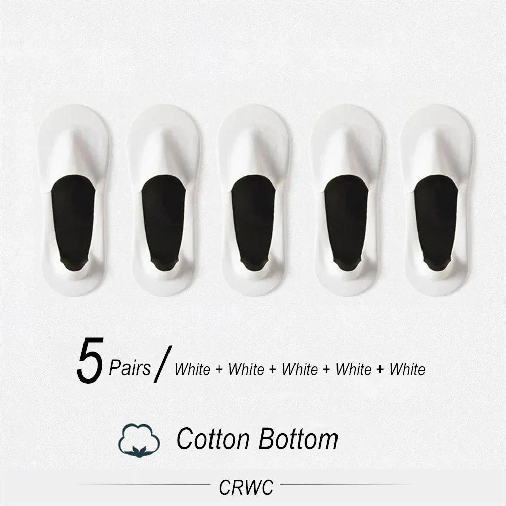 5 Pairs/Pack Invisible Seamless Ice Silk Socks Men Thin Nylon Cotton Bottom Socks Breathable Quality Anti Slip Silicone Socks
