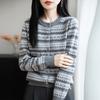 New Autumn and Winter Casual Loose Coat Sweater Knitted Top Round-neck Color-blocking Striped Knitted Cardigan for Women
