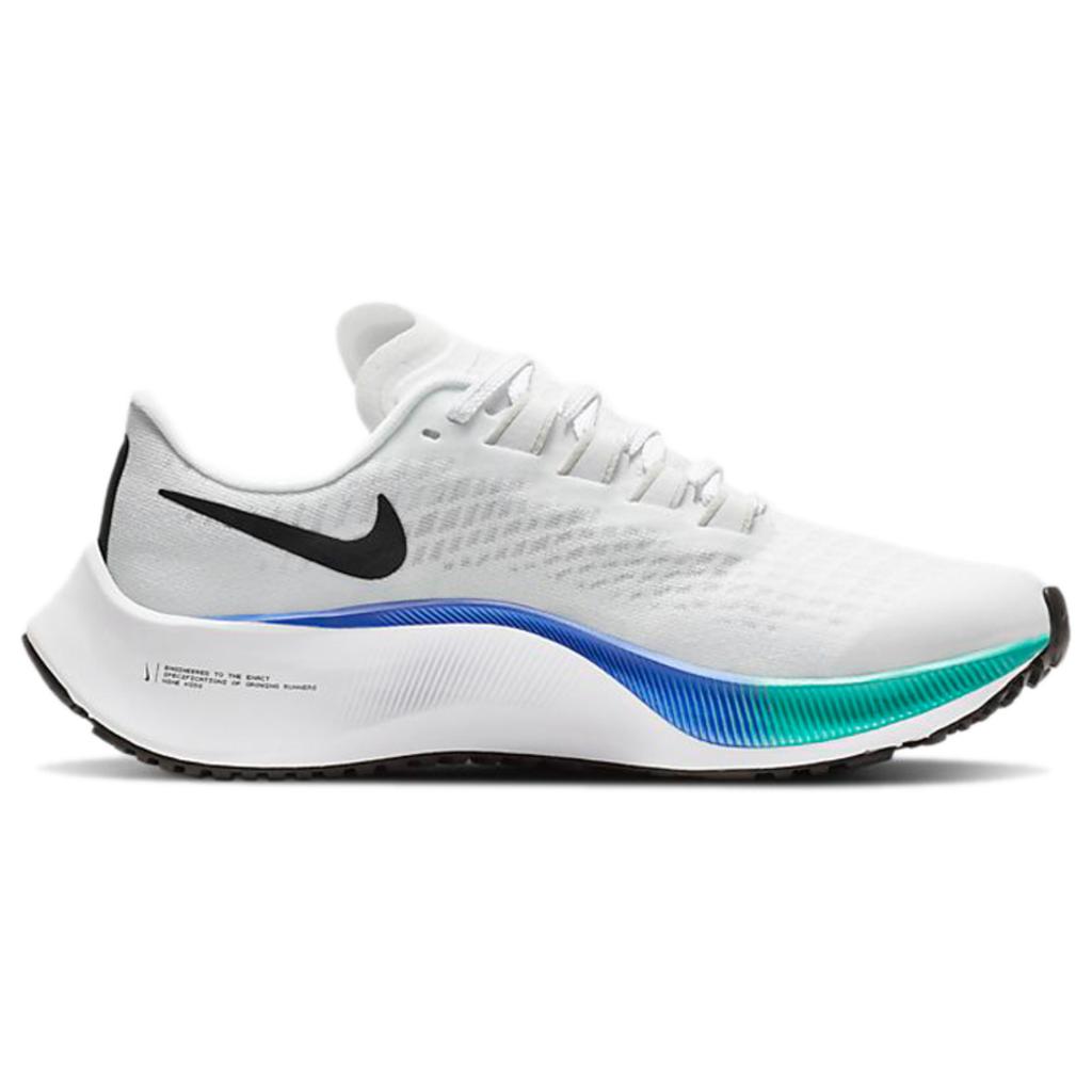 Nike Air Pegasus 37 Ombre GS Sneakers CJ2099-112