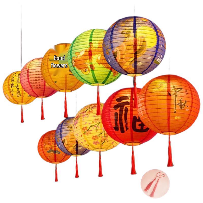 Chinese Festive Lanterns