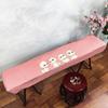 161-165cm Waterproof Guzheng Cover Chinese Ancient Style Dust Cover Edge Classical Literary Piano Organ Keyboard Furniture Cover