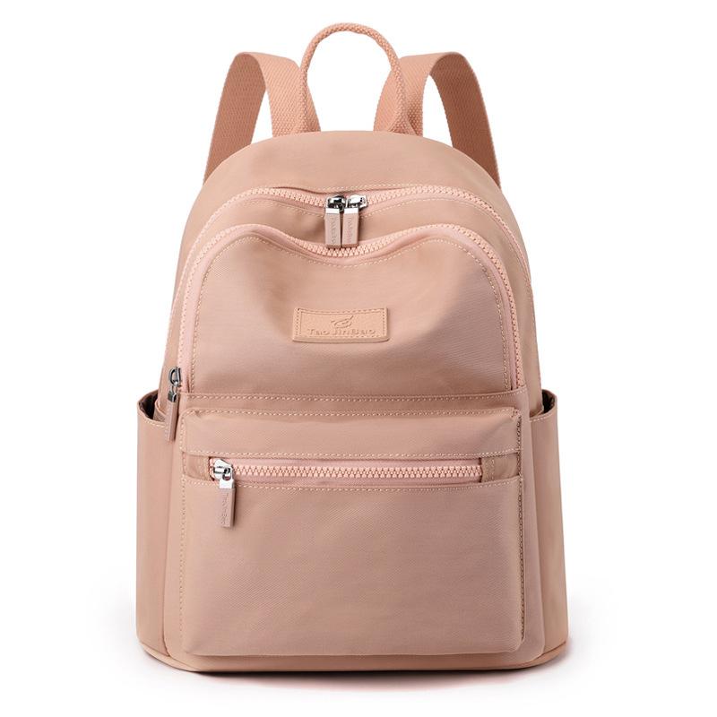 Women s Nylon Backpack for College Students Fashionable Korean Style Travel Backpack 2150₽