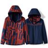 Women's Reversible Spring/Autumn Hooded Windbreaker Jacket for Mountaineering