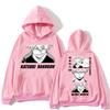 Japan Anime My Hero Academia Bakugo Katsuki Hoodie Men Women Fashion Harajuku Manga Sweatshirt Oversized Tracksuit