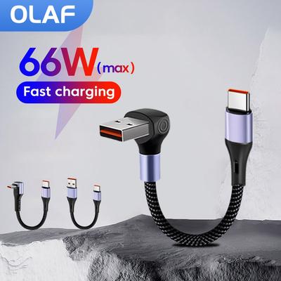 0.15/0.3M Short Cable 66W USB A/ USB C To Type C Fast Charging Cable Elbow Portable Power Bank Data USB C Cord For iPhone 15 16