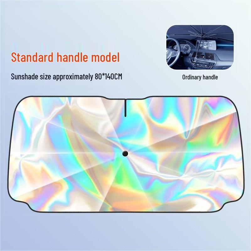 Iridescent Laser Car Sun Shade: Front Windshield Sun Block & Heat Insulation Visor