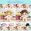 Cotton Stuffed Doll With Removable Clothes For Kids And Adults Collectible Plush Toy Gift