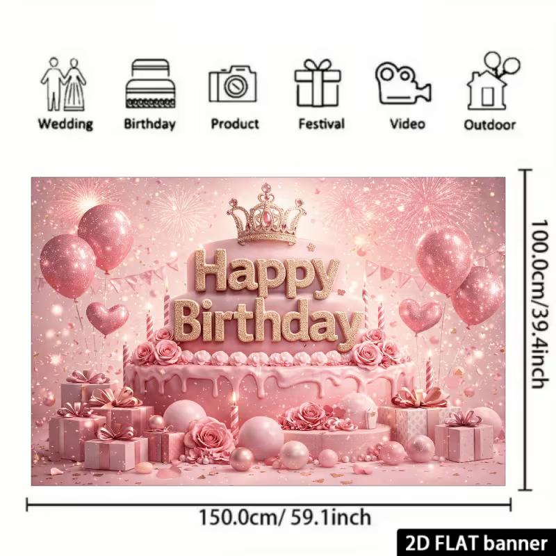 2D Pink Glitter Birthday Photography Background with Balloons & Gifts
