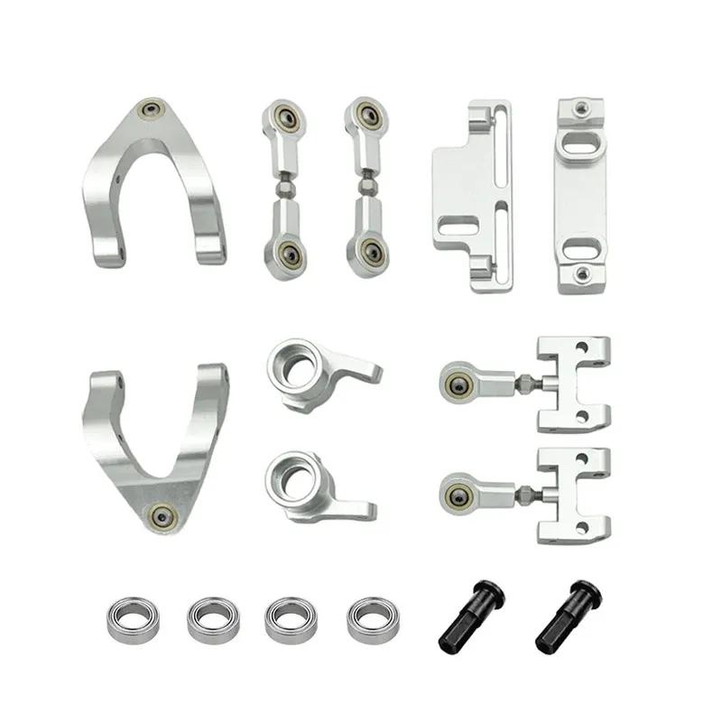 Metal Steering Cup Upper/Lower Swing Arm Mounts + Steering Slider & Turning Block for WPL D12/D42 RC Car - Spare & Upgrade Parts