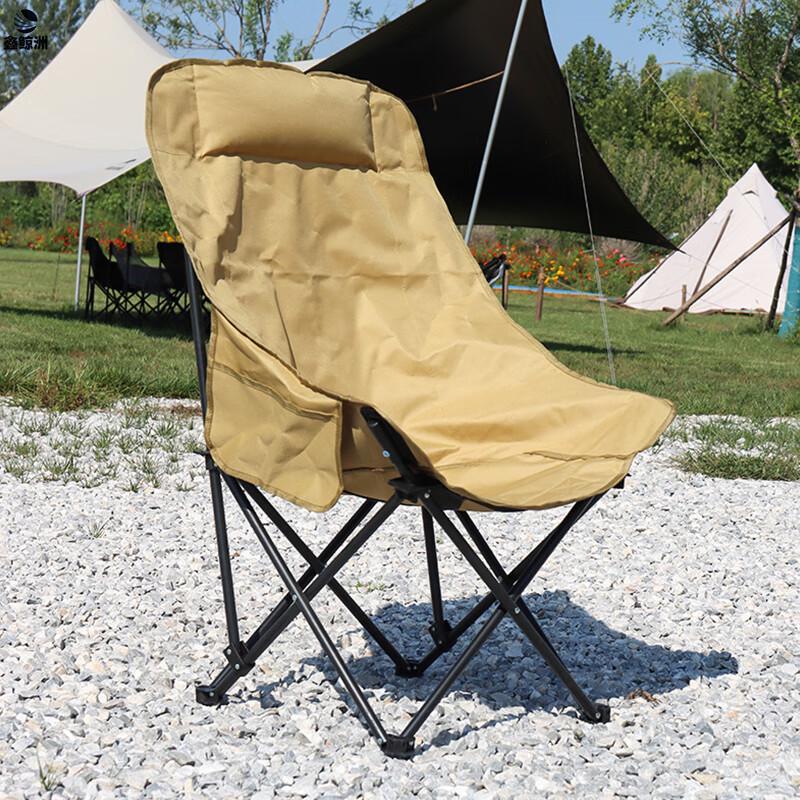 XinJingZhou Outdoor Portable Folding Chairs