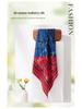 Elegant Autumn Red & Blue Patchwork Mulberry Silk Scarf - Versatile Women's Fashion Accessory