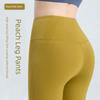 Gonne e pantaloni da donna – Leggings