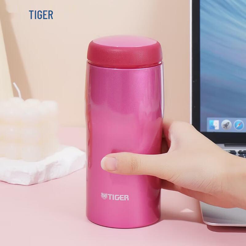 Tiger MJA-B036 Lightweight Portable Stainless Steel Insulated Cup
