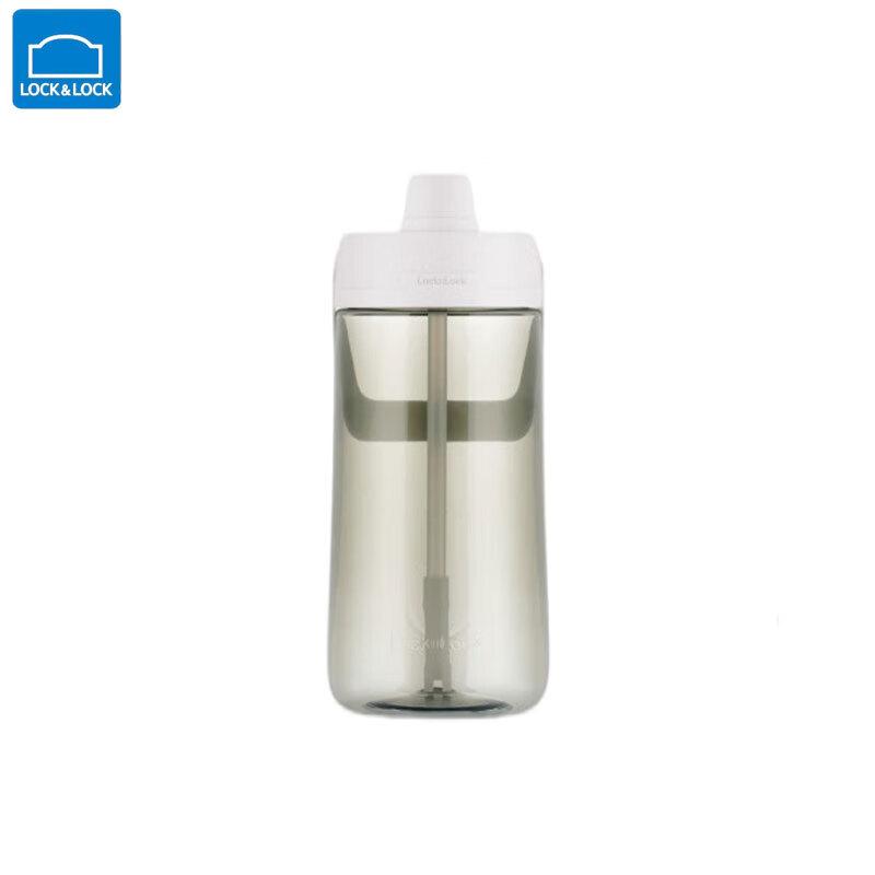 

LOCK&LOCK ABF794 Large Sports Water Bottle with Handle