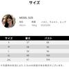 Bow Tie Long Office [JINJUDUO] Women's Blouse, Sleeve, Ribbon, Gathered, Satin, Figure-Flattering, Slimming, Cute, Stylish, Casual, OL, Commuting,