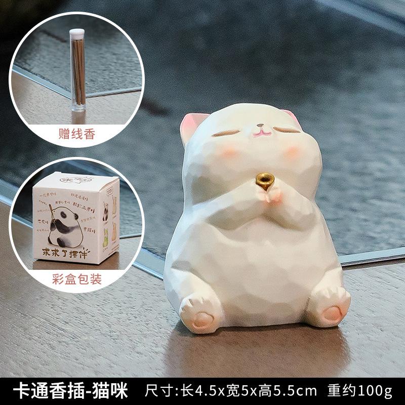 Roztomilé řemeslné výrobky Pryskyřičná žába Panda Vkládání vonných tyčinek Řemeslný výrobek Kadidelnice Kreslená zvířecí dekorace Držák na vůni Kancelář