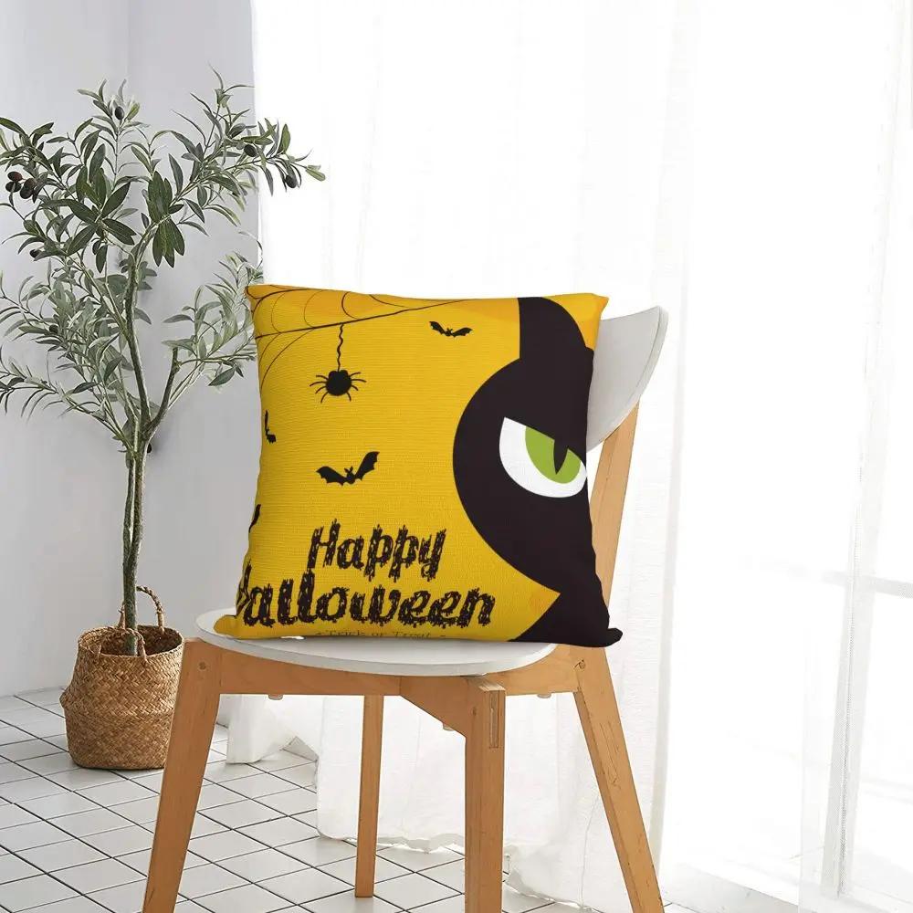 Happy Halloween Trick Or Treat Pillowcase Soft Polyester Cushion Cover Decorations Pillow Case Cover Home Wholesale