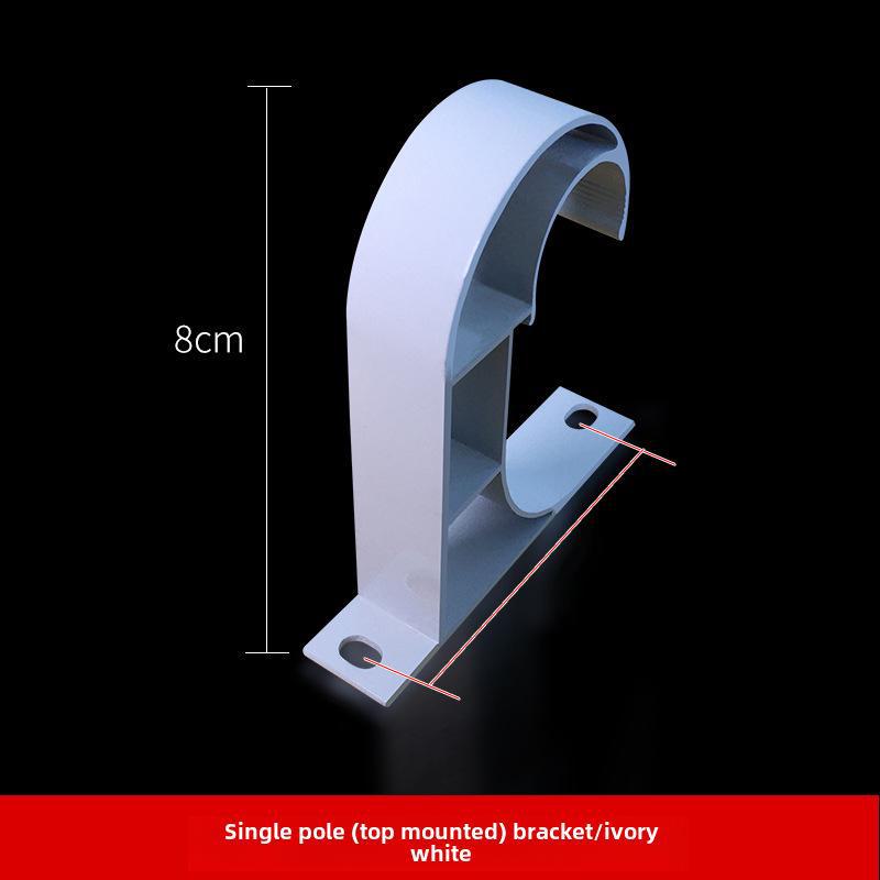 Roman Curtain Rod Bracket Set - Aluminum Alloy Base, Three Colors