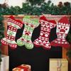 New Christmas Pet Stocking Knitting Christmas Decorating Stocking Gift Stocking