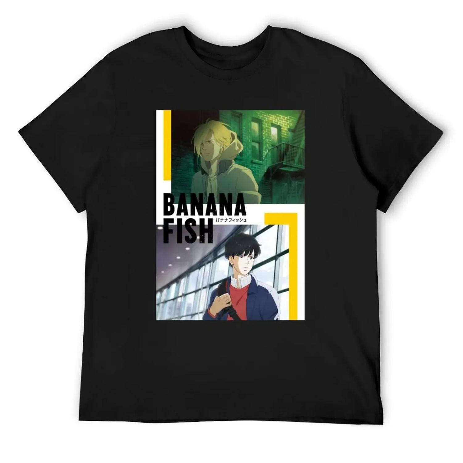 

BANANA FISH poster cover design T-Shirt baggy shirts Aesthetic clothing fashion shirts outfits for men XXXXXL чорний