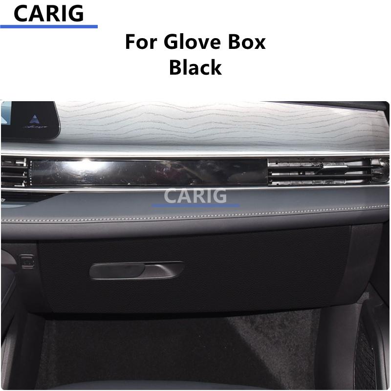 For CHERY ARRIZO 8 22-26 Leather Door Anti-kick Sticker Modified Interior Car Film Accessories Refit Modification Decoration