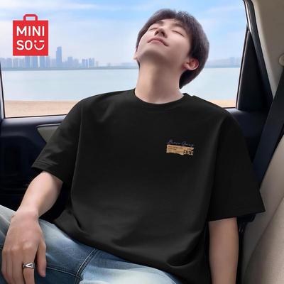 Men's Quick-Dry Round Neck T-Shirt