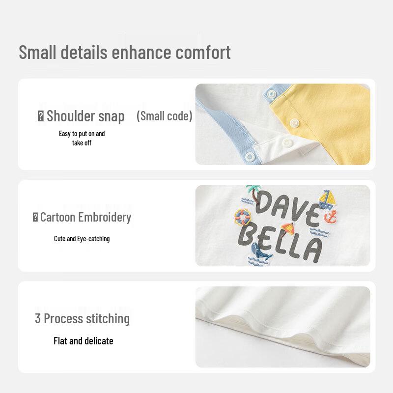 David Bella Boys' Anti-Bacterial Short Sleeve T-Shirt