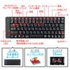 Sanwa Direct Wireless Keyboard Mouse Set Compact Tenkeyless Silent Mouse (5 Buttons) Black 400-SKB052