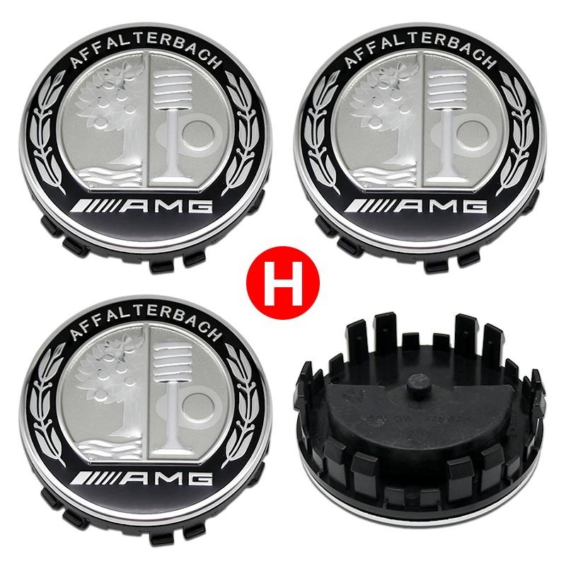 GZB4   75mm Wheel Center Hub Caps for Mercedes Benz AMG C E S Class GLE GLC GLS - Floating Magnetic Levitation Accessories W204 W205 W2
