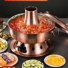 Lijia Charcoal Copper Hot Pot