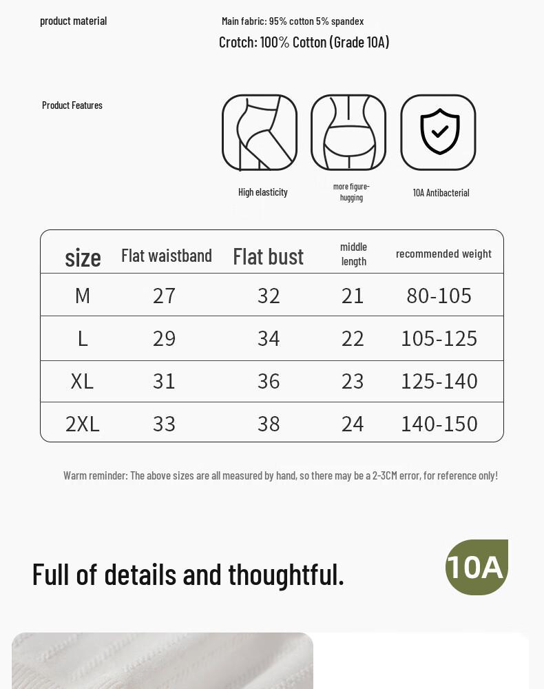 Oudifen Seamless Antibacterial Mid-Rise Cotton Briefs