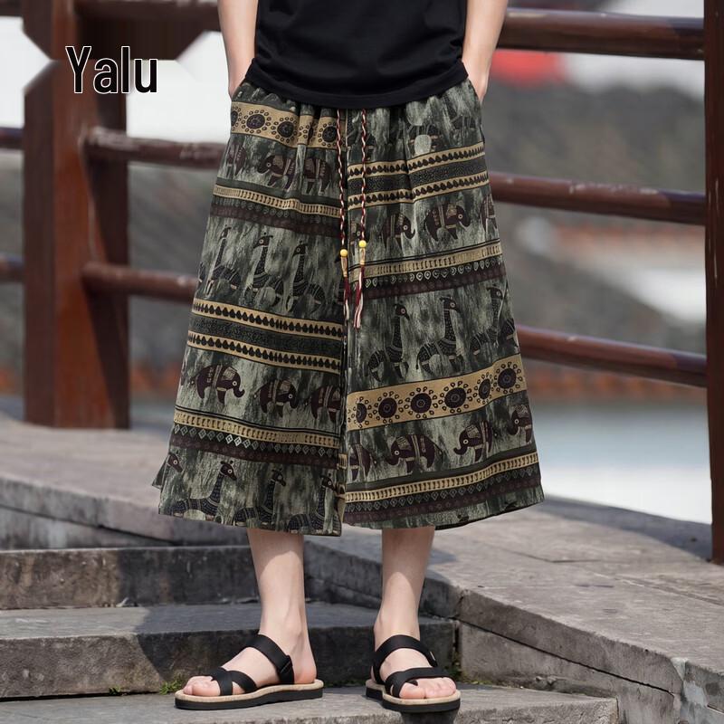 Yalu Men's Quick-Dry Loose Fit Cropped Beach Pants