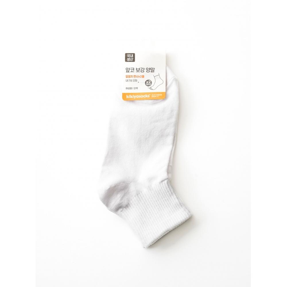 DaiSo Kikiya SockS Women S Reinforced Toe Hem SockS White