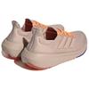 Adidas UltraBoost Light 'Wonder Taupe' Sneakers HQ6343