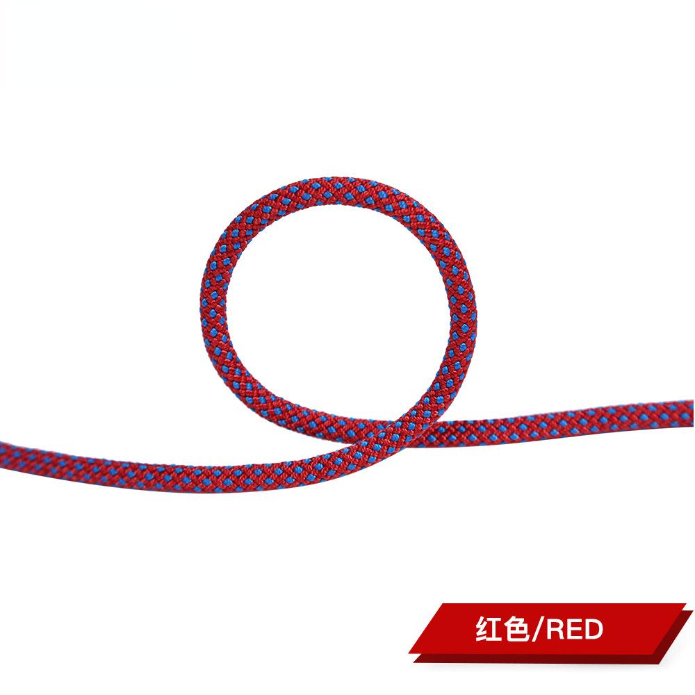 10m Kletterseil Zubehör Schnur 6mm Durchmesser 5KN Hohe Festigkeit Paracord Sicherheitsseil