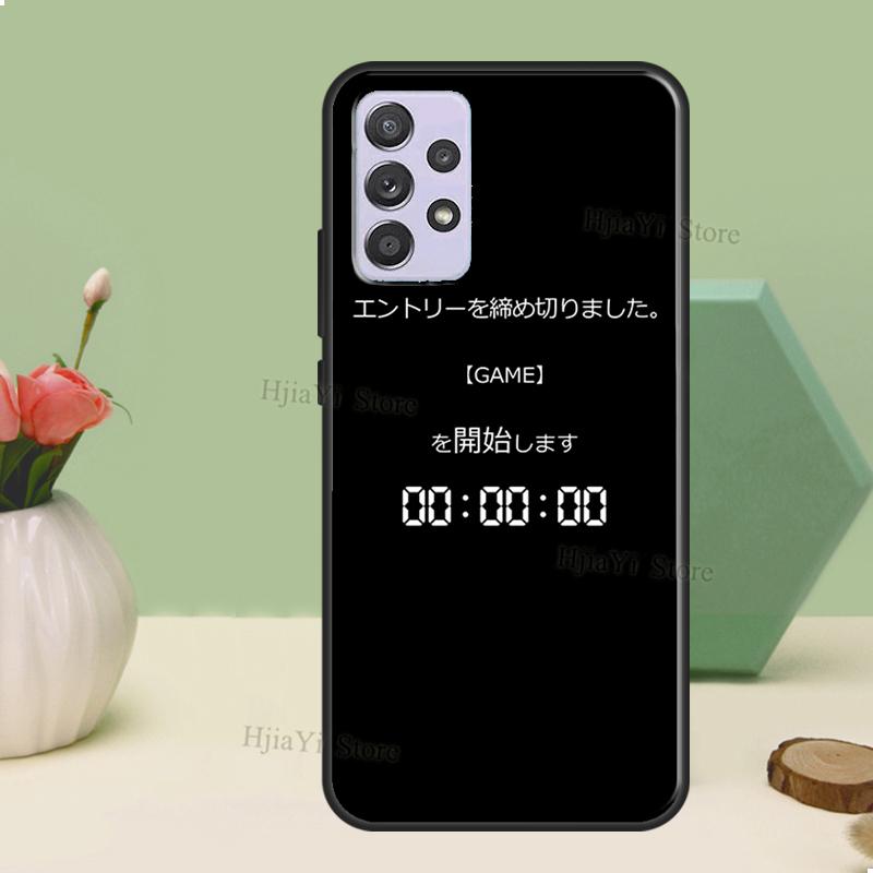 Alice in Borderland Case For Samsung A54 A34 A24 A14 A51 A71 A12 A22 A32 A52 A72 A73 A33 A53 A13 Back Cover