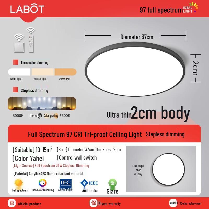 LED Ceiling Light: Three-Proof, Modern Minimalist Design for Bedroom, Balcony, Bathroom - Eye-Protective, Round Main Light