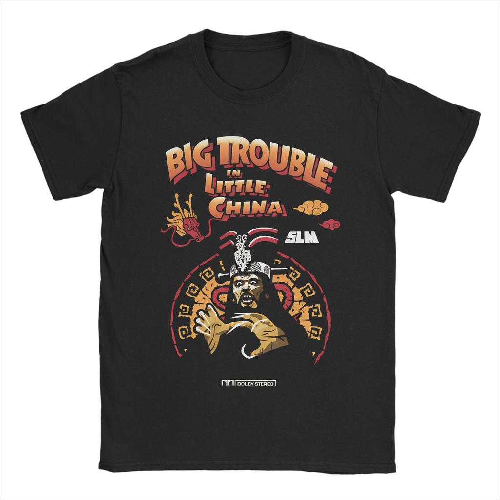 Summer Big Trouble in Little movie T Shirt for Unisex Women Pure Cotton Tee Shirt Short Sleeve Clothing