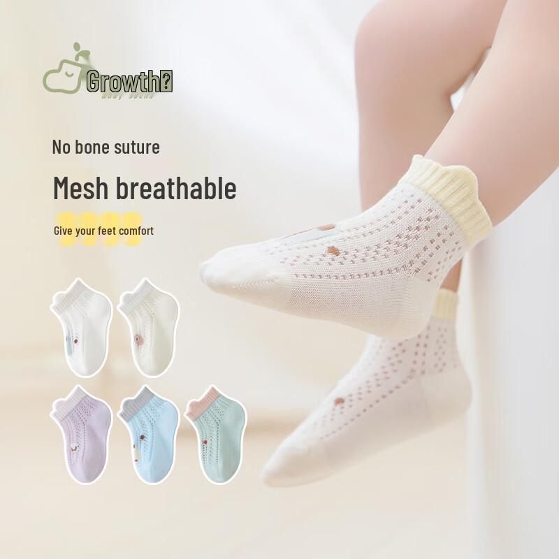 Baby Summer Breathable Mesh Mid-Calf Socks M