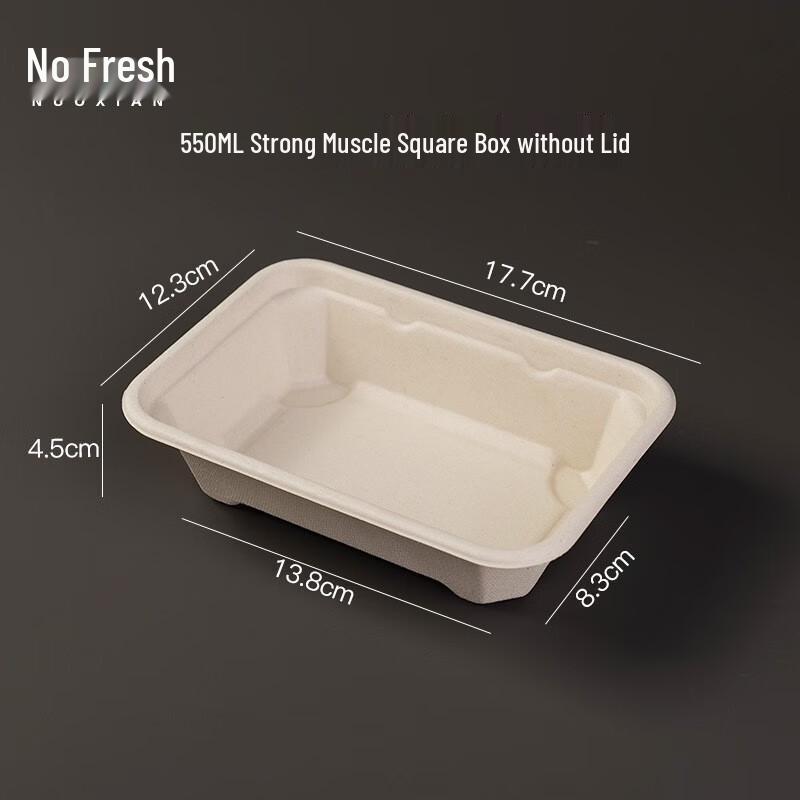 Disposable Pulp Square Meal & Salad Boxes 550ml