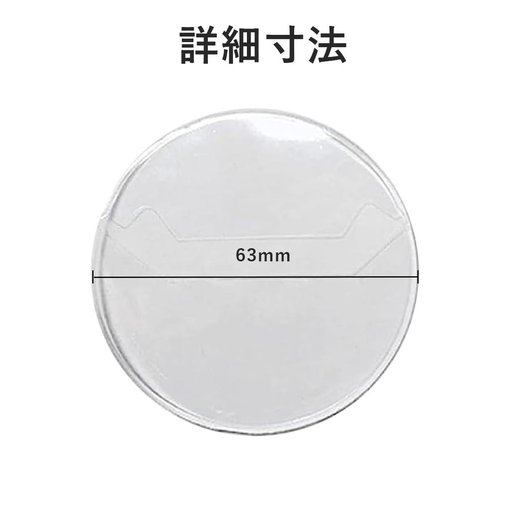 Set of 30 Clear Round Badge Covers, Protective Bags for Round Badges, Perfect for Collecting, Displaying, and Storing Badges (Fits 58mm Badges)