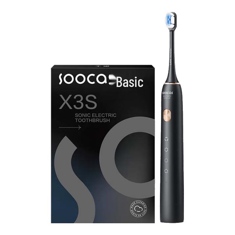 

Soocas X3S Sonic Electric Toothbrush