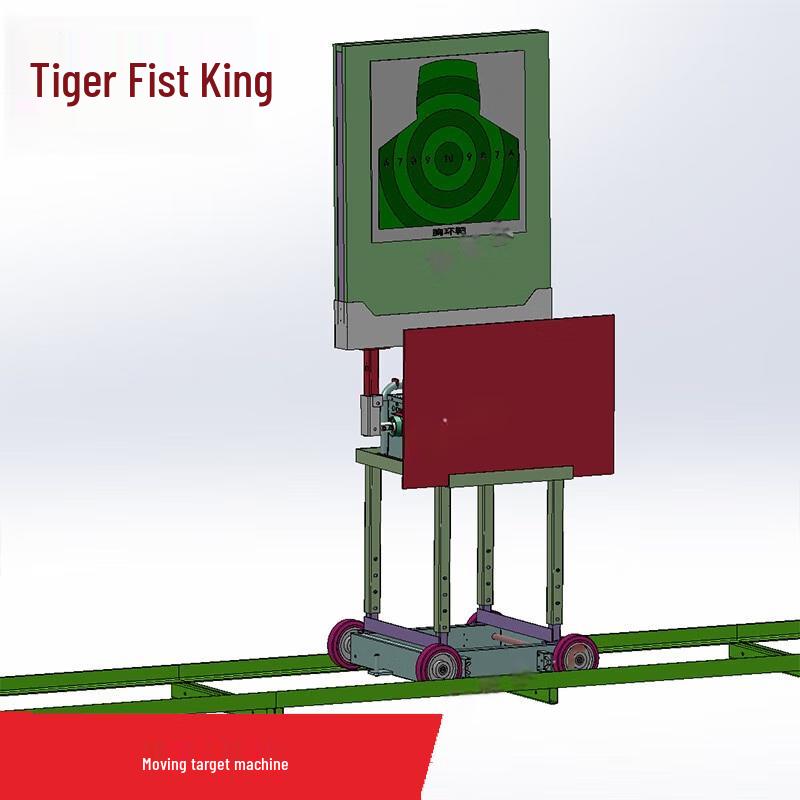 Tiger Punch King Target Machine Mobile Base