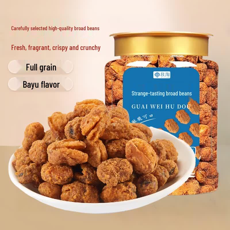 Qiu Tao Gourmet Roasted Snacks