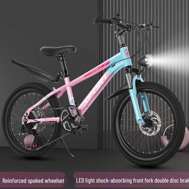 Baidong Kids' Two-Tone Mountain Bike
