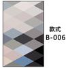 Geometric Bedroom Living Room Carpet Short Velvet Print Anti Slip Lobby Floor Mat Carpet