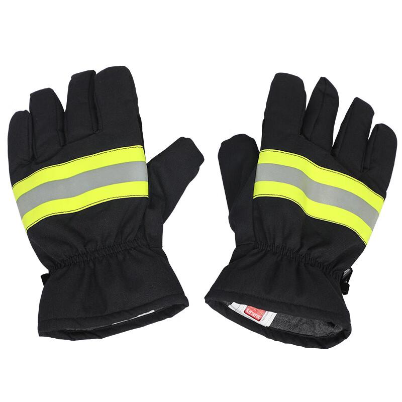 Milin Firefighting & Rescue Gloves