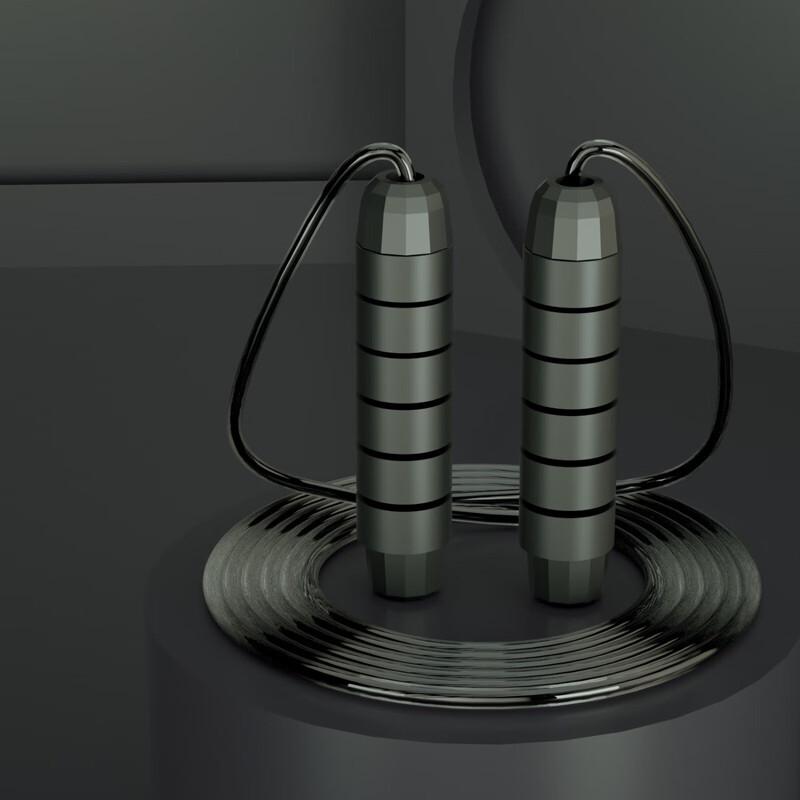 Langdedong Fitness Speed Jump Rope