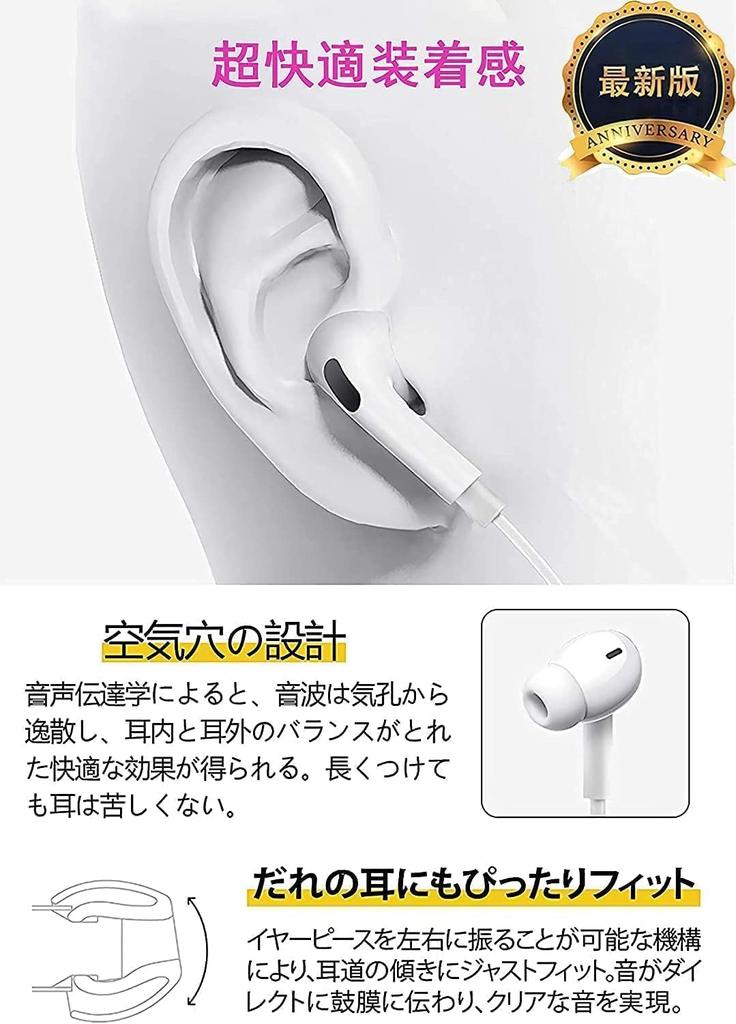 for iPhone certified Genuine wired HiFi sound calls possible Earphones with microphone Comfortable fit Ergonomics No delay Deep Includes Noise Remote